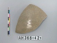 藏品(青瓷罐殘件)的圖片